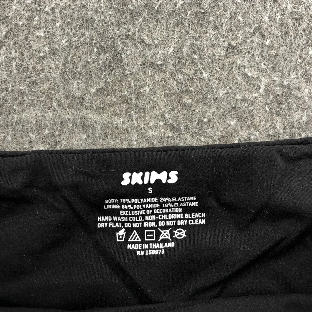 SKIMS shapewear top